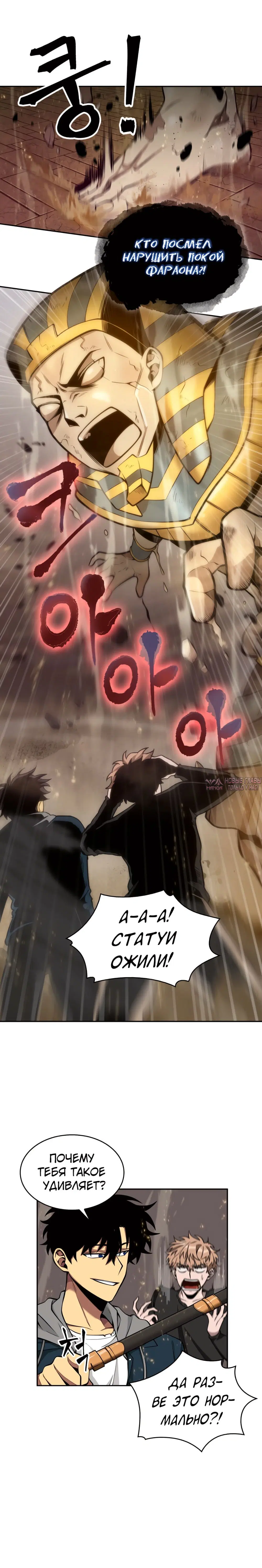 Page 4.000000000
