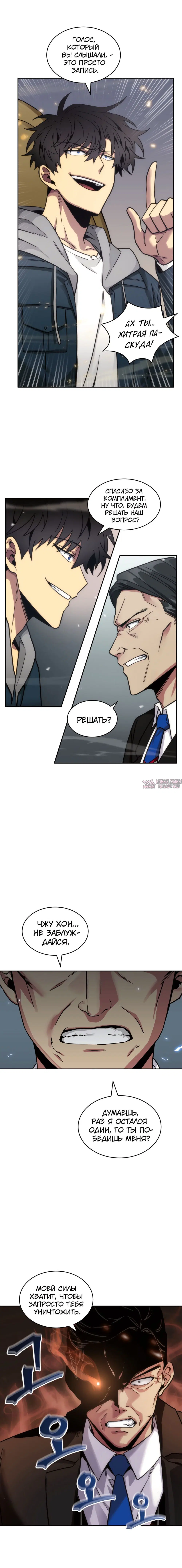 Page 4.000000000