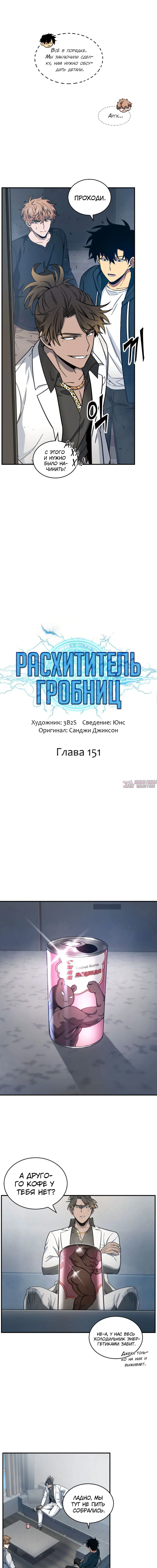 Page 4.000000000