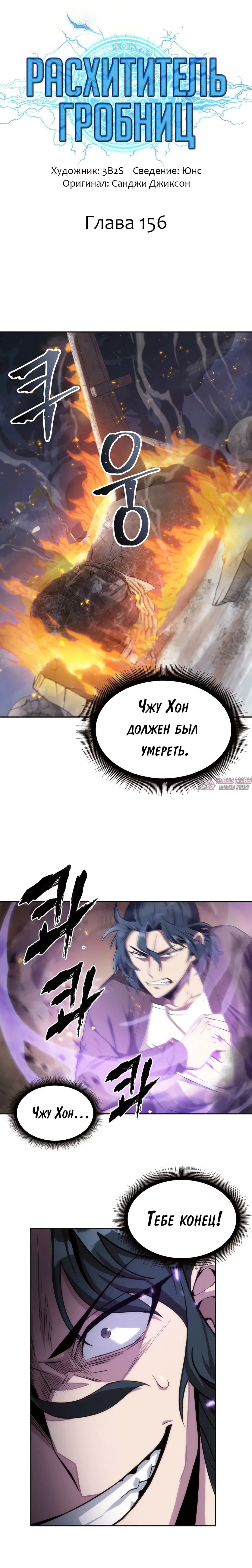 Page 4.000000000