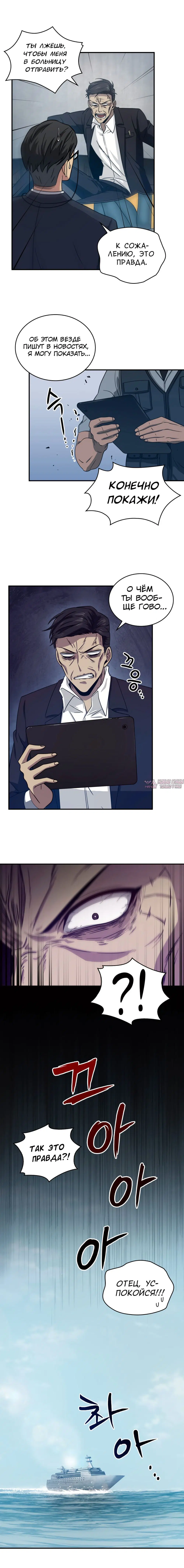 Page 4.000000000