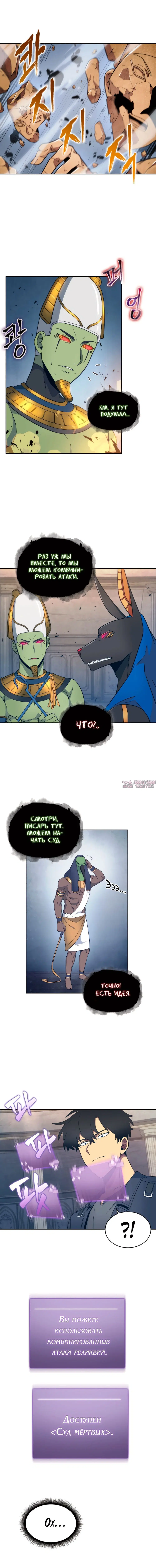 Page 4.000000000