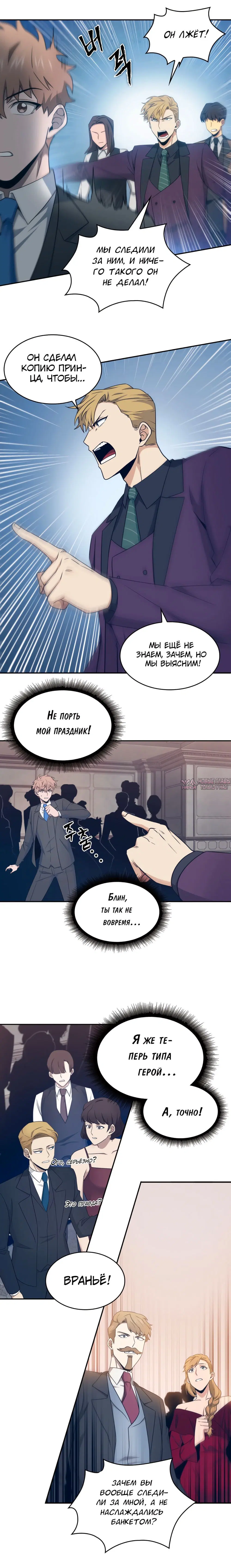 Page 4.000000000