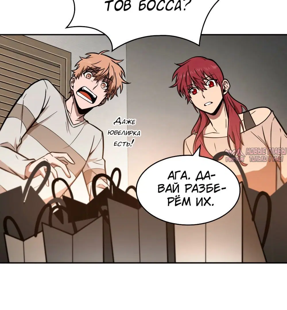 Page 4.001000000