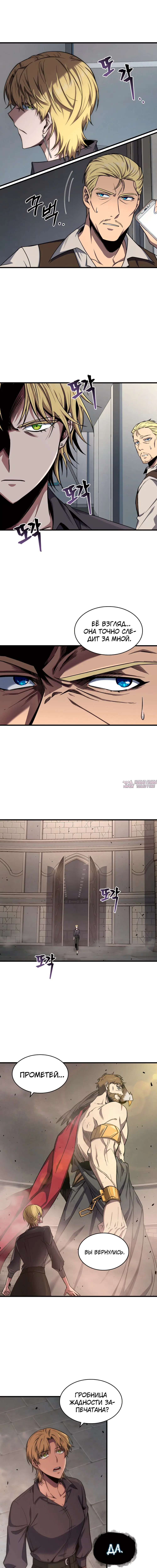 Page 4.000000000