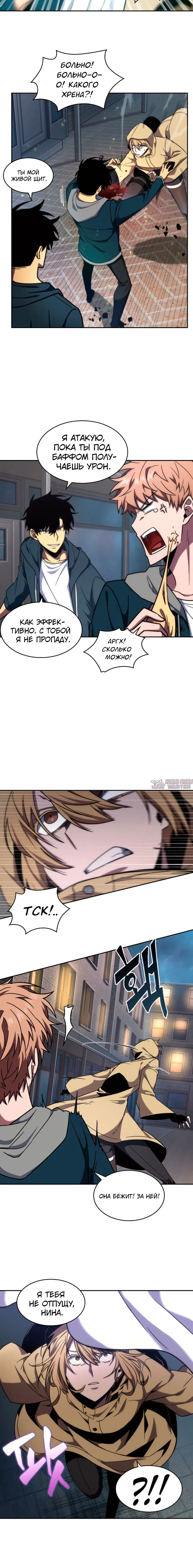 Page 4.001000000