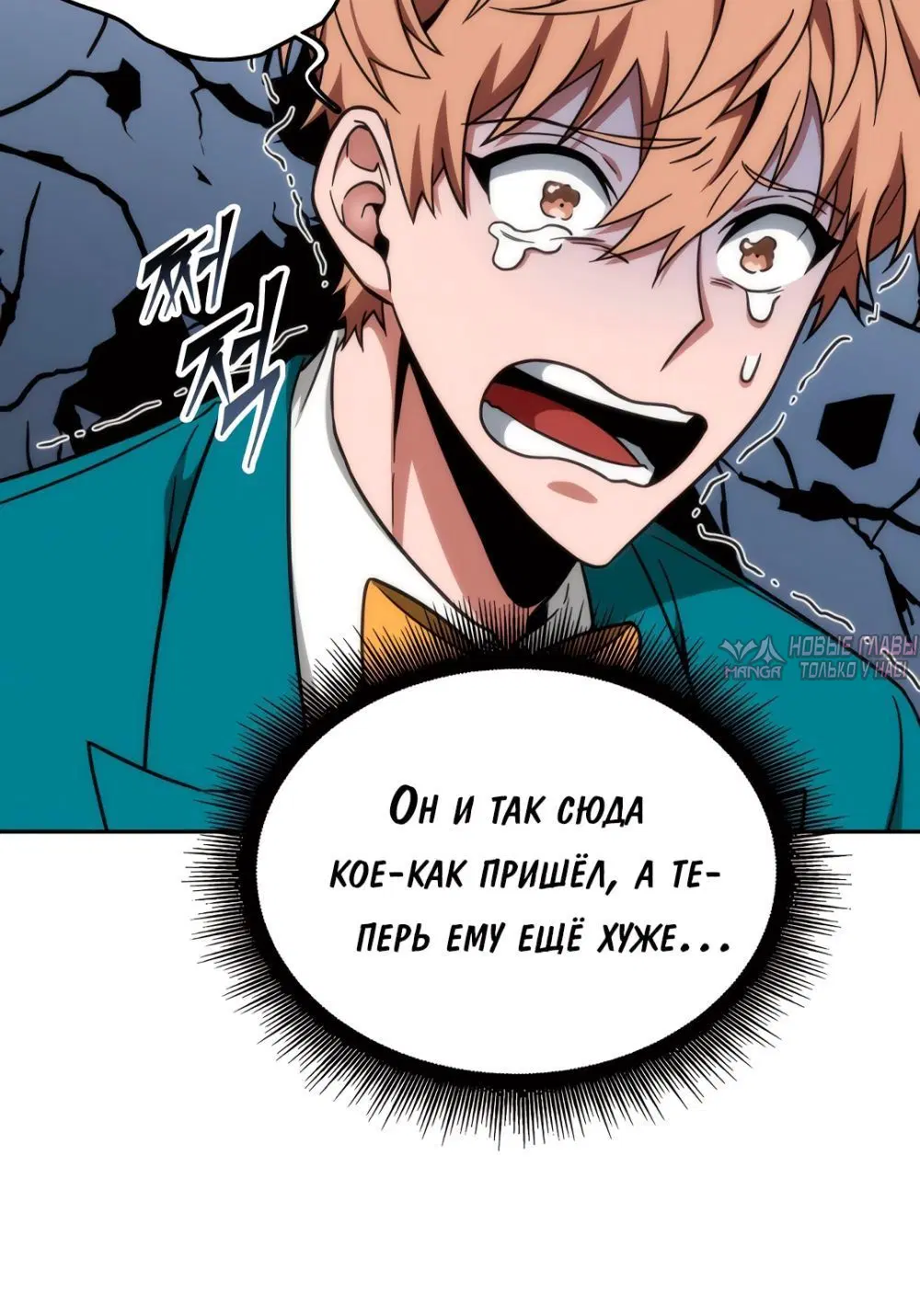 Page 4.002000000