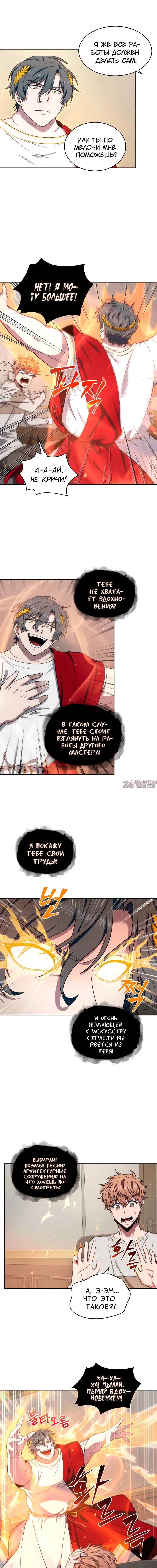 Page 4.000000000