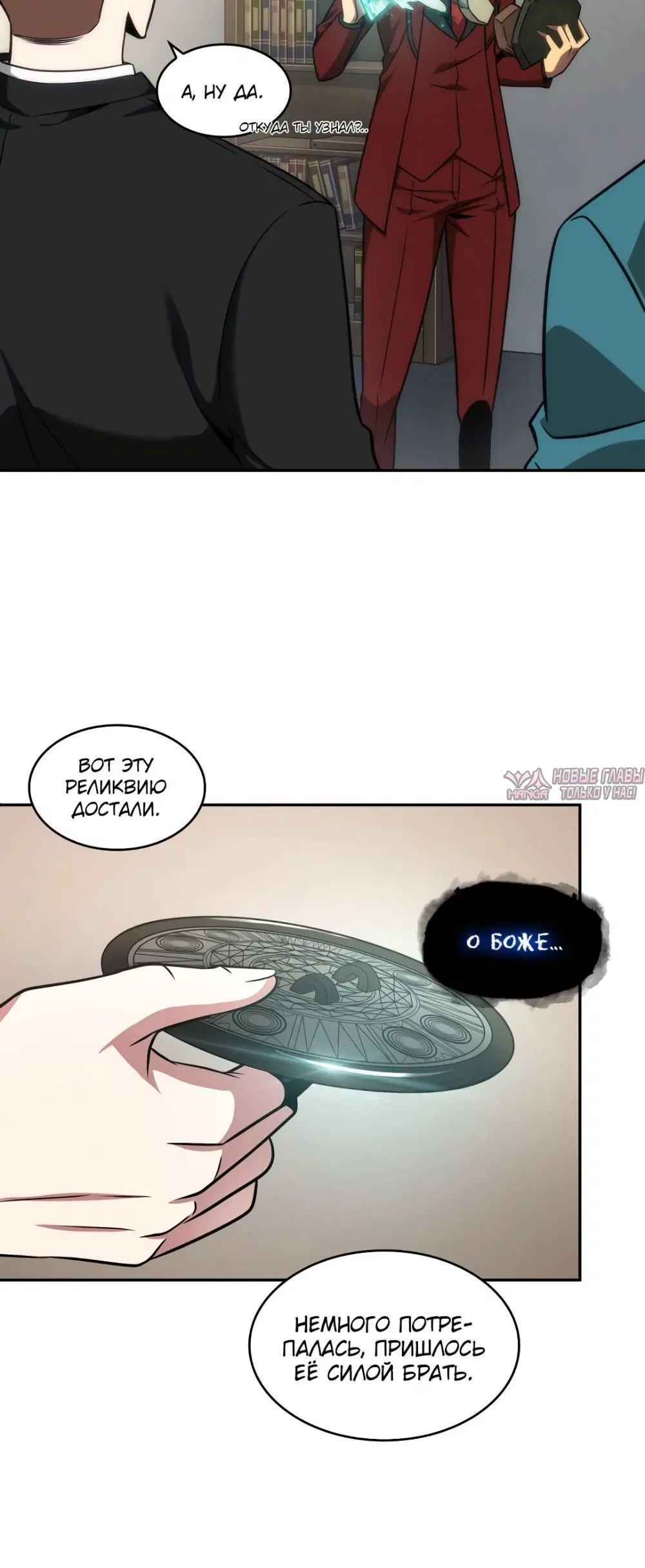 Page 4.001000000