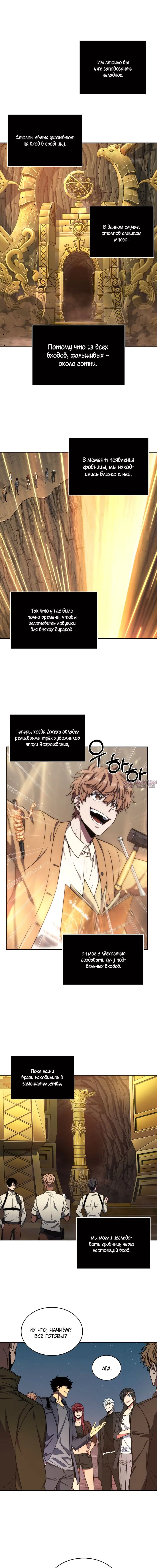 Page 4.000000000