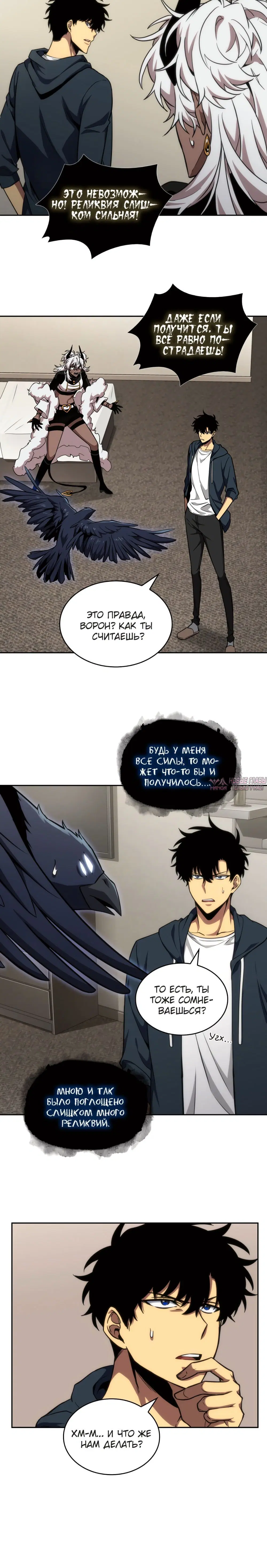 Page 4.001000000