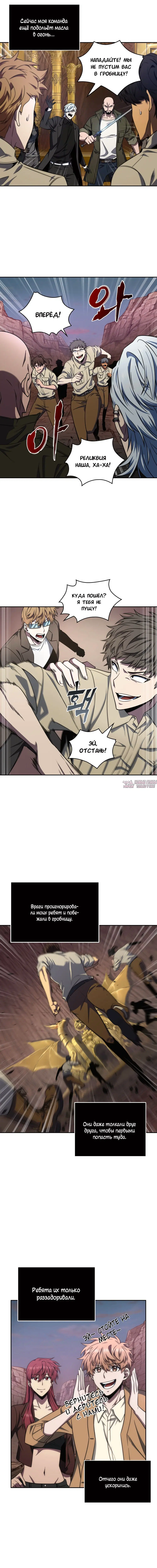 Page 4.000000000