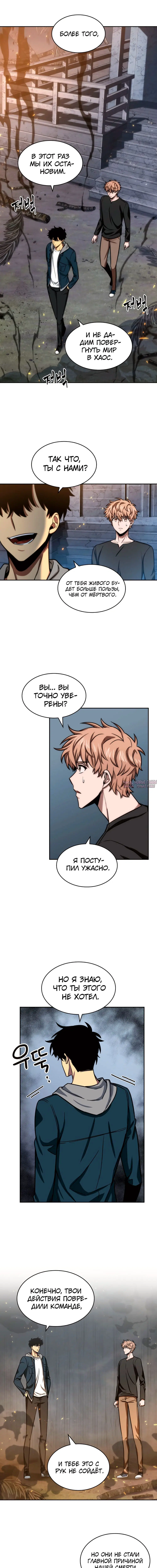 Page 4.000000000