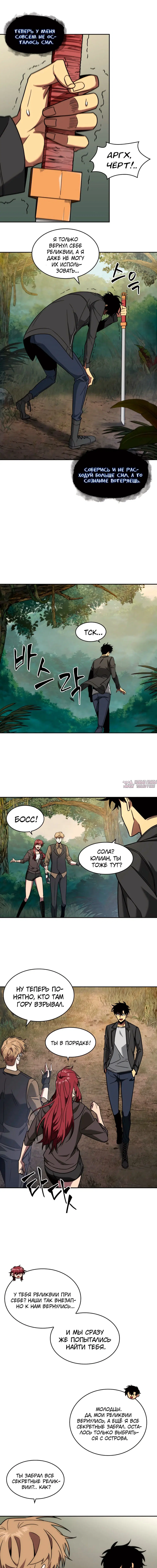 Page 4.000000000