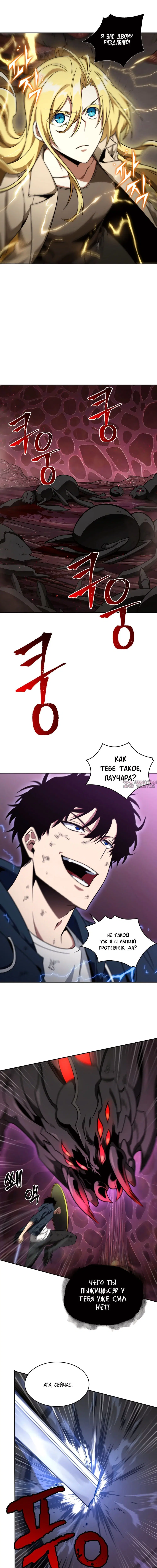 Page 4.000000000