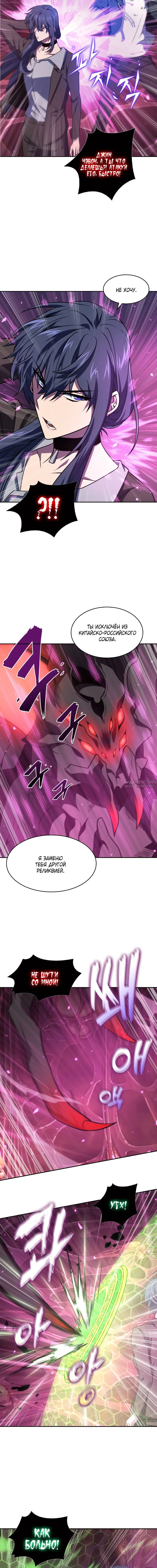 Page 4.001000000