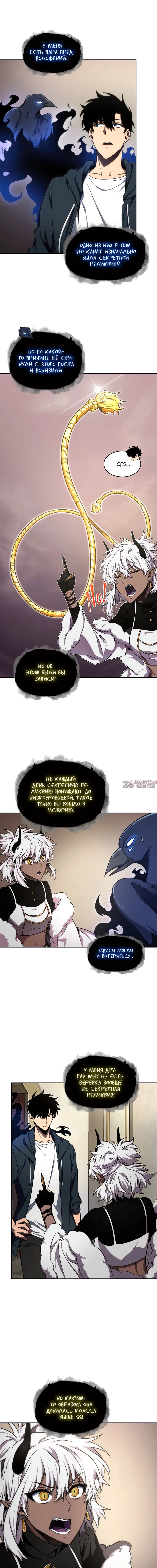 Page 4.000000000