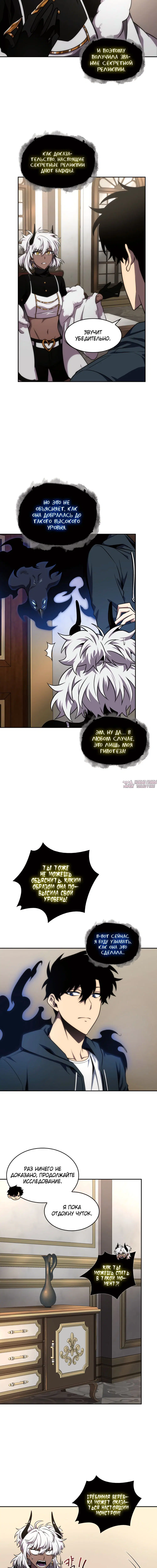 Page 4.001000000