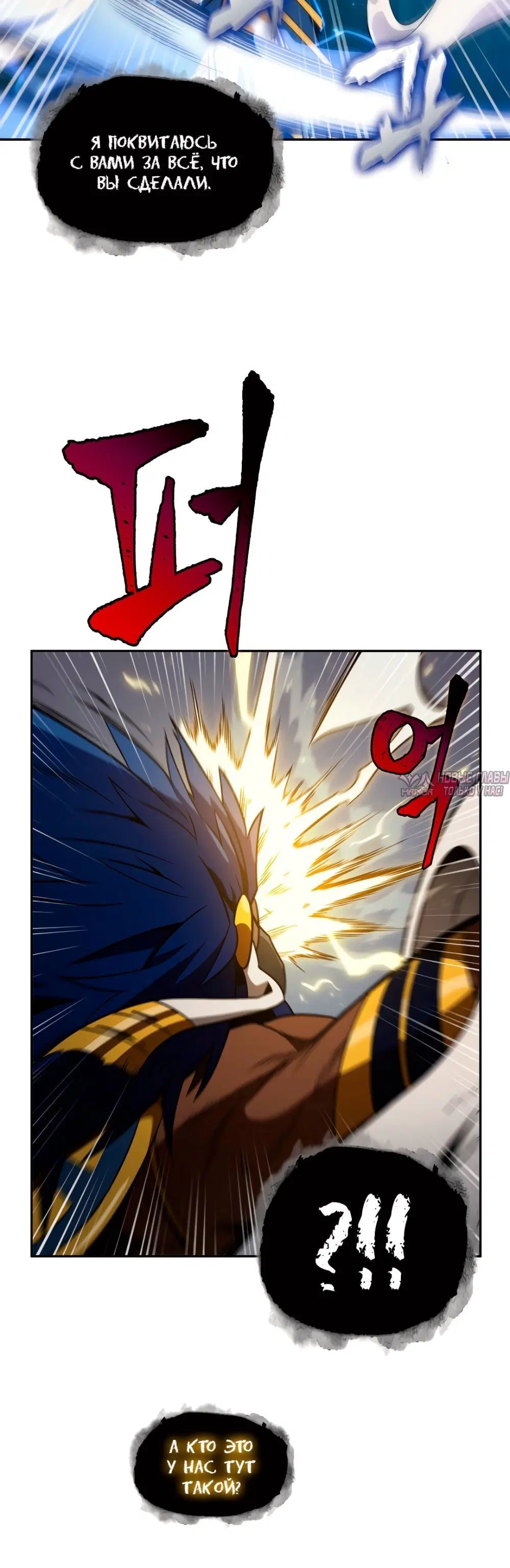 Page 4.002000000