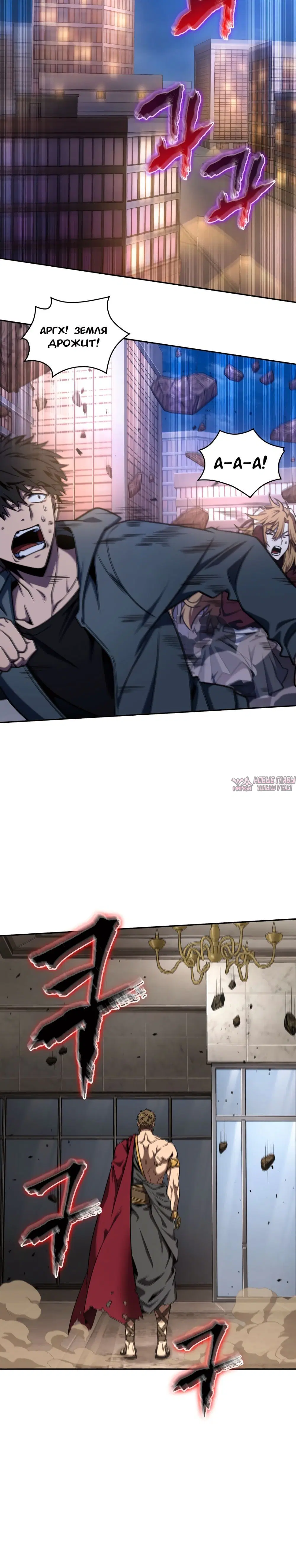 Page 4.002000000
