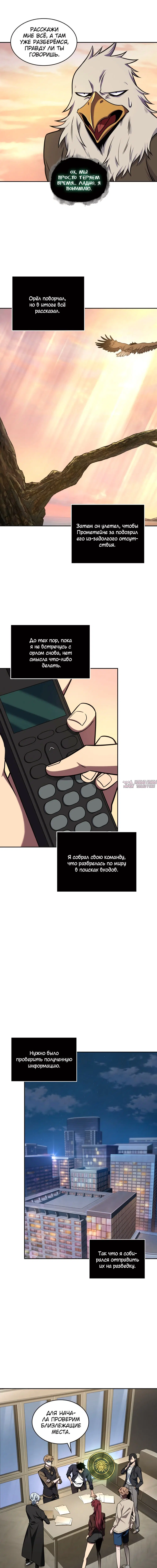 Page 4.000000000