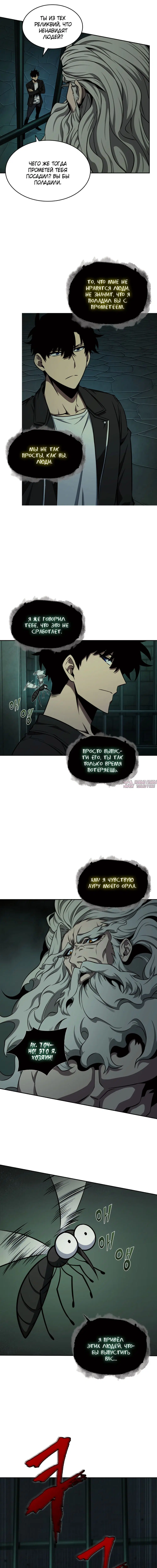 Page 4.000000000