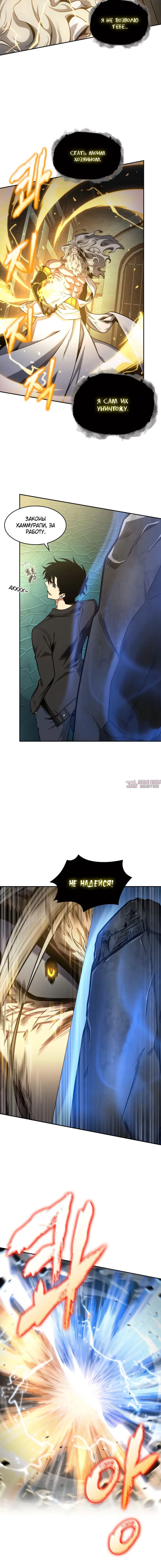 Page 4.001000000