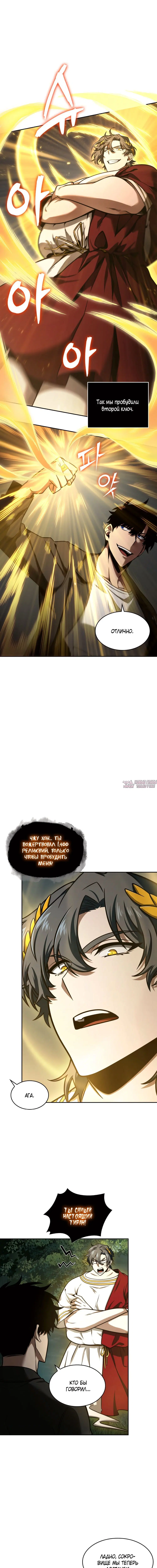 Page 4.001000000