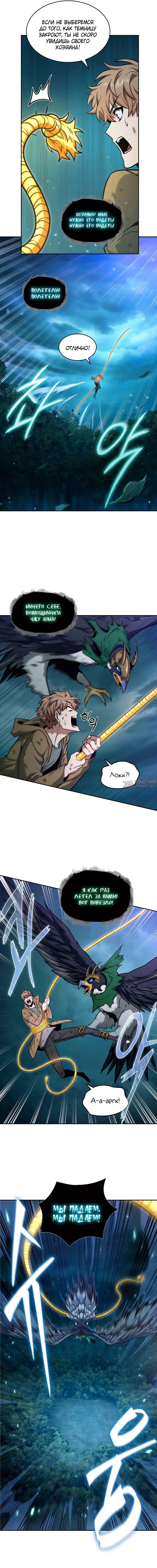 Page 4.000000000