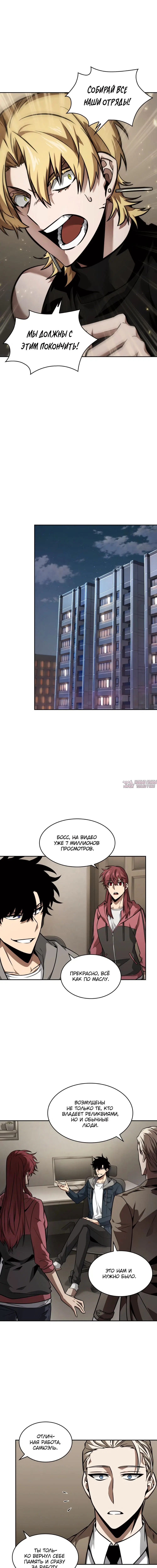 Page 4.000000000