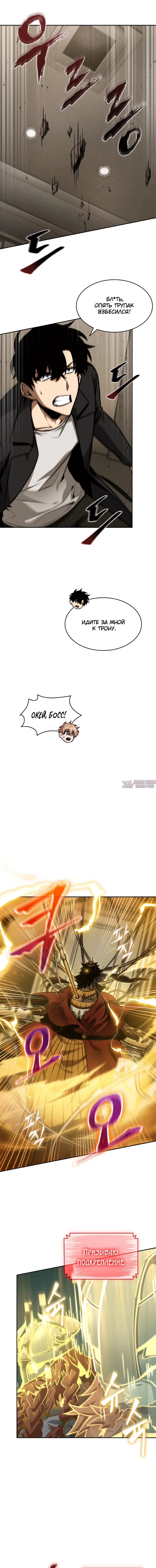 Page 4.000000000