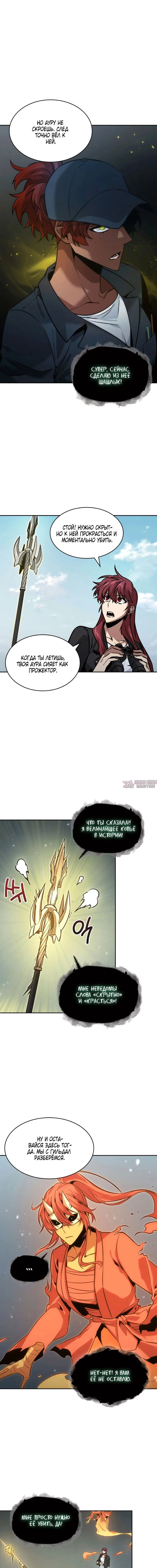 Page 4.000000000