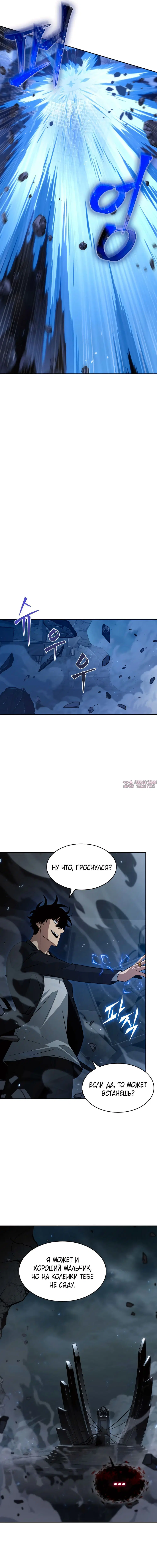 Page 4.000000000