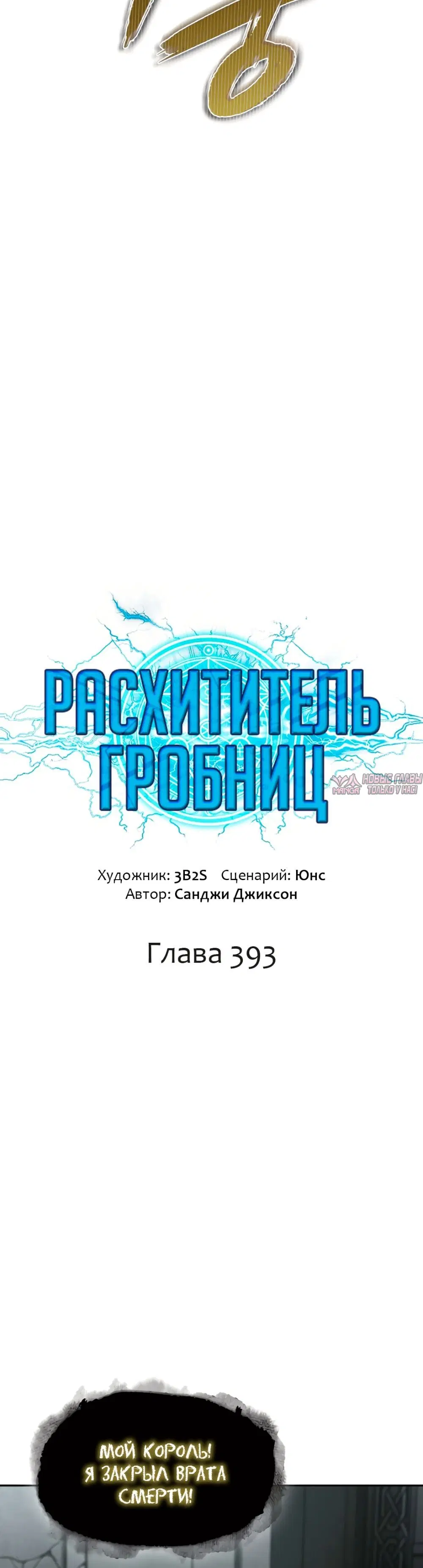 Page 4.000000000