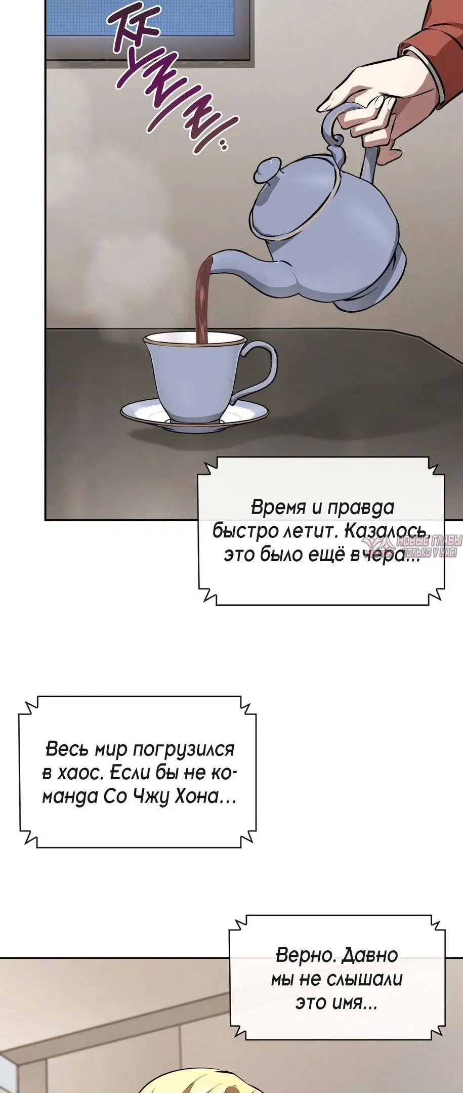 Page 4.000000000