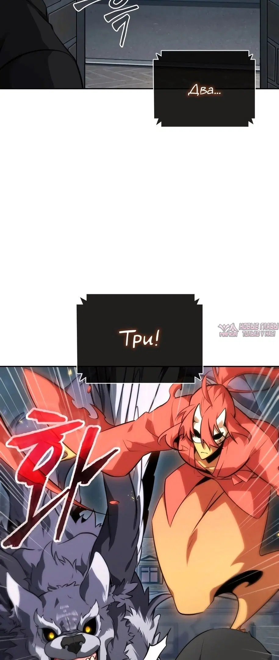 Page 4.000000000