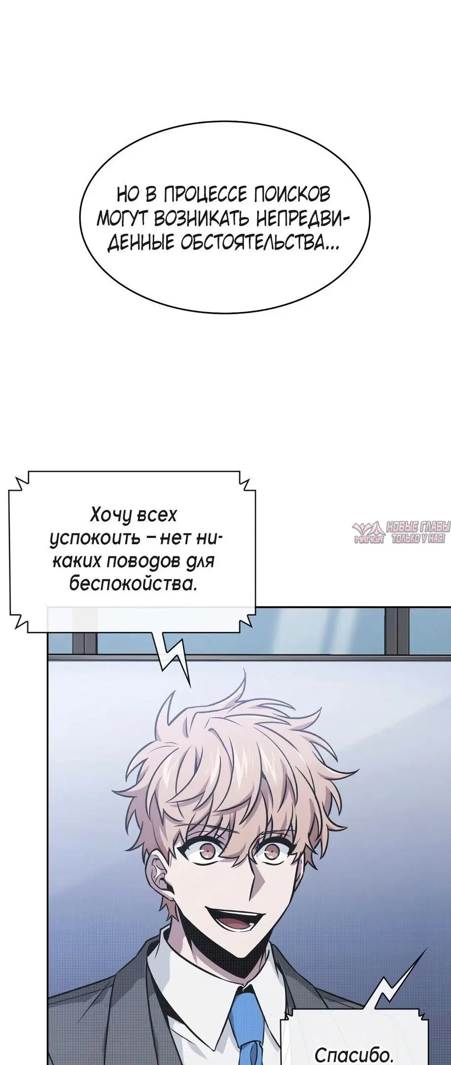 Page 4.000000000
