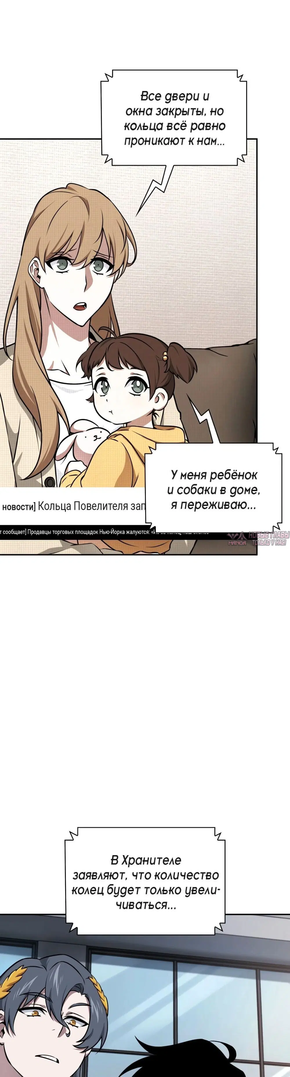 Page 4.000000000