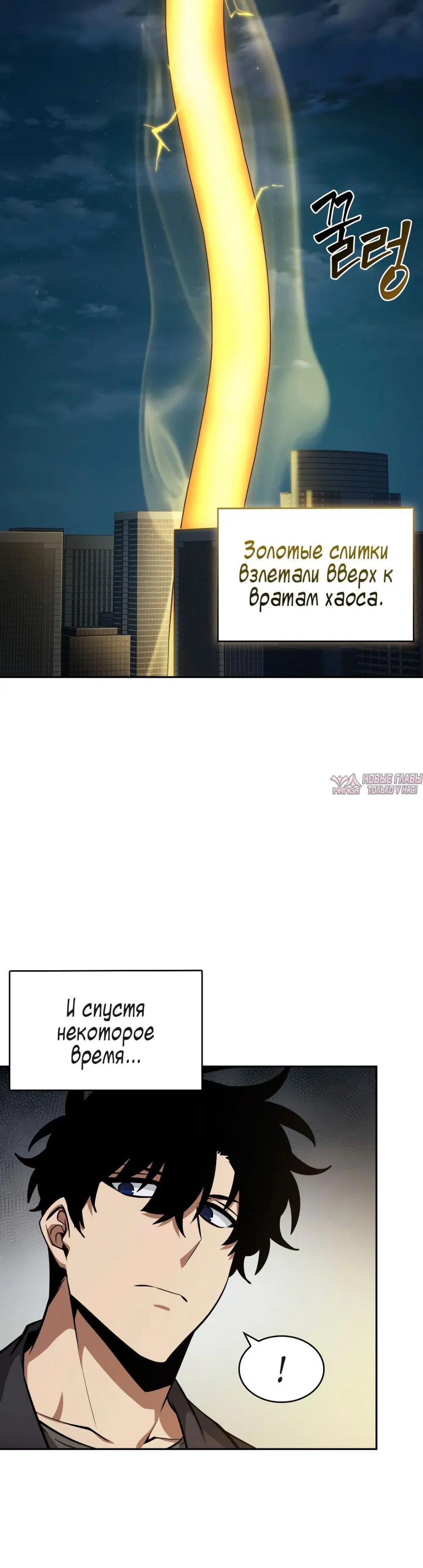 Page 4.000000000
