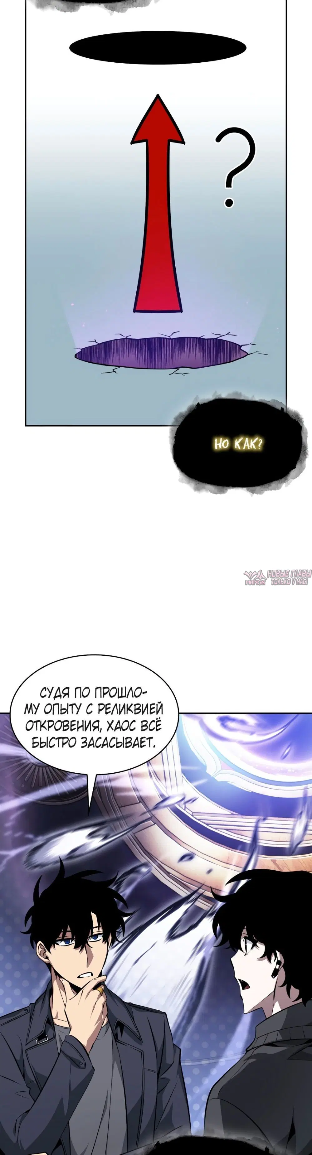 Page 4.000000000