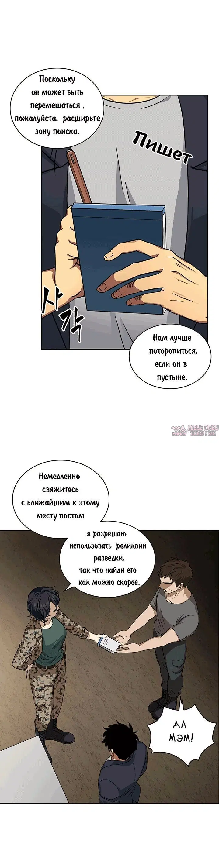 Page 5.000000000