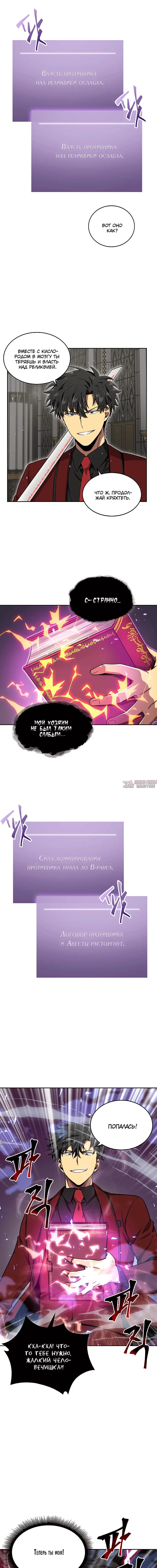 Page 5.000000000