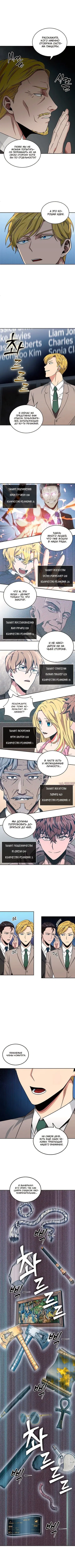 Page 5.000000000
