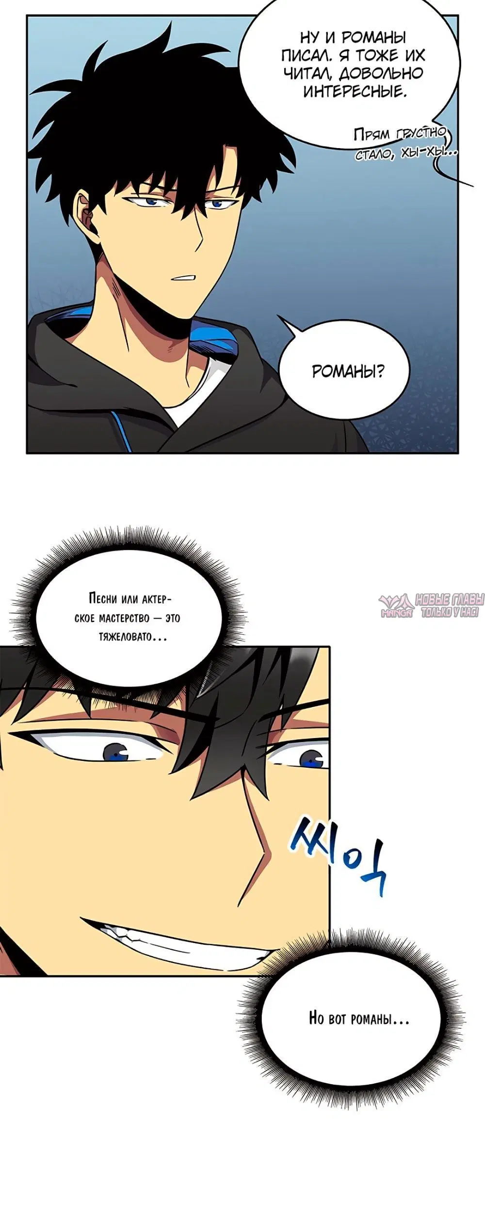 Page 5.001000000