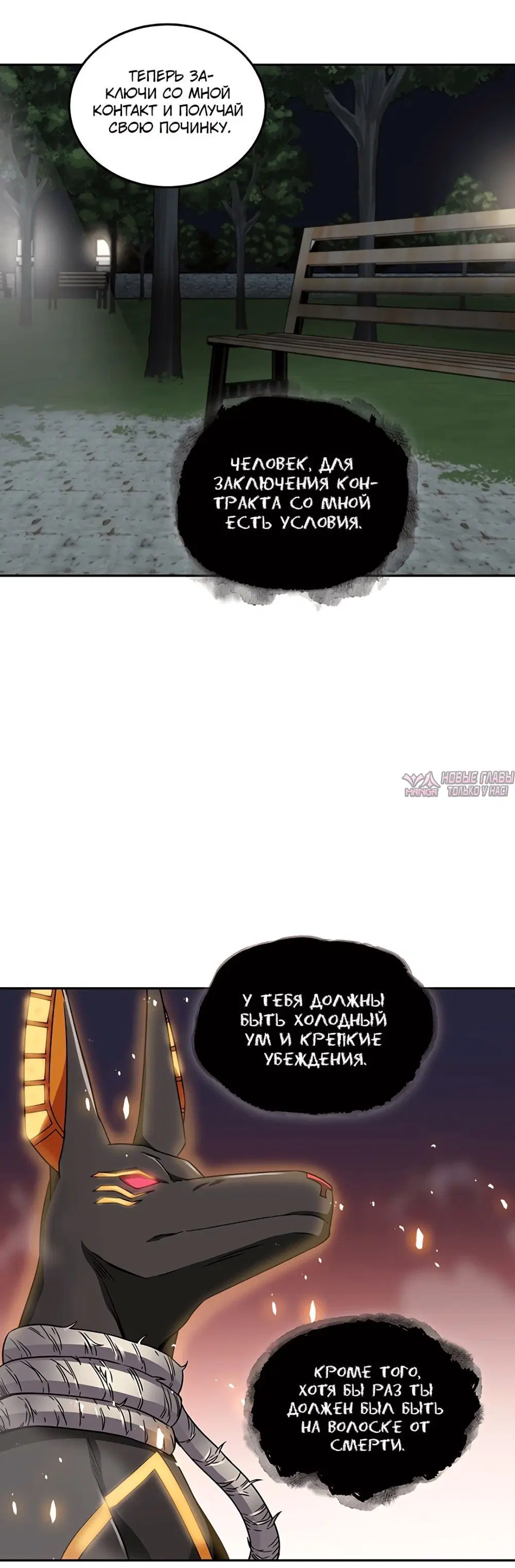 Page 5.001000000