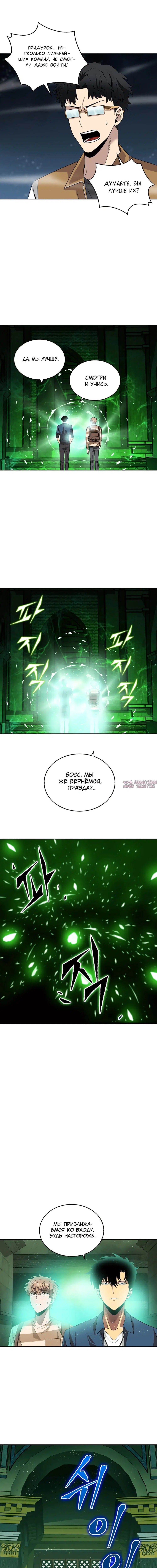 Page 5.000000000
