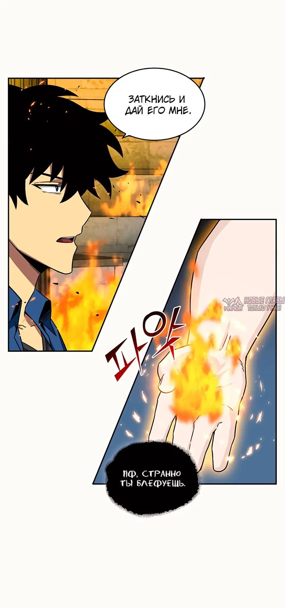 Page 5.001000000
