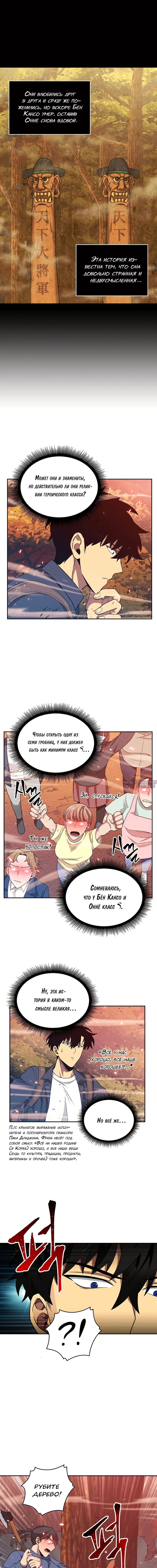 Page 5.000000000