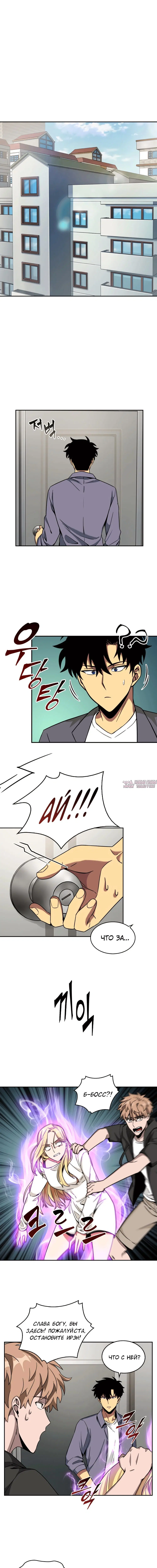 Page 5.000000000