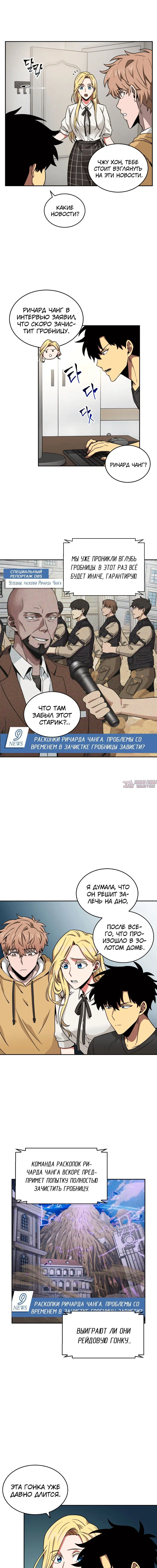 Page 5.000000000